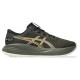 Asics Gel-Cumulus 27 GTX Asics Gel-Cumulus 27 GTX